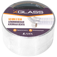 Лента алюминиевая Лента  XGLASS, алюминиевая, 50ммх10м Лента  XGLASS, алюминиевая, 50ммх10м цены в Воронеже