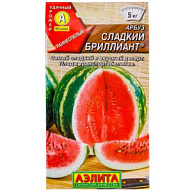 Семена Аэлита, Арбуз Сладкий бриллиант цены в Воронеже