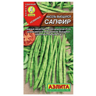 Семена Аэлита, Фасоль вьющаяся Сапфир цены в Воронеже