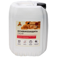 Антисептик Прорабыч, Огне-биозащита, 1 и 2 группа профессиональная, прозрачный,  10кг цены в Воронеже
