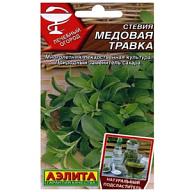 Семена Аэлита, Стевия Медовая травка цены в Воронеже