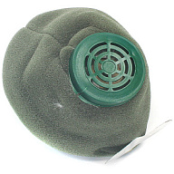 Респиратор У2К, фильтрующий цены в Воронеже