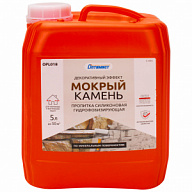 Пропитка Оптимист, Мокрый камень, гидрофобизирующая, 5л цены в Воронеже