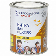 Нитра-лак НЦ-2139, матовый, бесцветный, 0.7кг цены в Воронеже