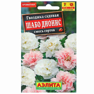 Семена Аэлита, Гвоздика садовая Шабо Дионис, смесь сортов цены в Воронеже