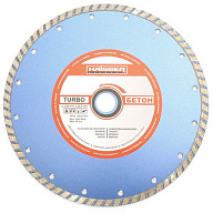 Диск отрезной Haisser, сплошной, алмазный, по бетону, турбо,115х22.2мм цены в Воронеже