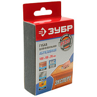 Губка шлифовальная Зубр Эксперт Р320,  100х68х26мм, четырехсторонняя цены в Воронеже