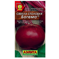 Семена Аэлита, Свекла столовая Богема цены в Воронеже