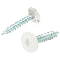 Саморез с прессшайбой 4.2 х 25, RAL 9003 сигнально-белый, острый, весовой, ~ 51шт в 100г цены в Воронеже