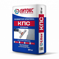 Шпатлевка полимерная финишная КПС Литокс, белая, 20кг цены в Воронеже