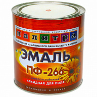 Эмаль ПФ-266 Палитра, для пола, желто-коричневый, 2.7кг цены в Воронеже