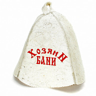 Все для Шапка для бани и сауны,  "Хозяин бани" цены в Воронеже