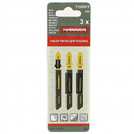 Пилки для электролобзика Haisser T150RIFF, по керамике, Т-хвостовик, набор 3шт/упак цены в Воронеже
