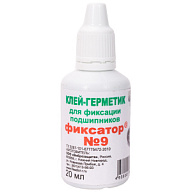 Герметик-клей Фиксатор №9, анаэробный, 20мл цены в Воронеже