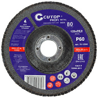Круг шлифовальный лепестковый Cutop Profi, 125х22.2мм, Р60, торцевой цены в Воронеже