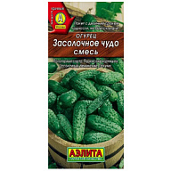 Семена Аэлита, Огурец Засолочное чудо, смесь цены в Воронеже