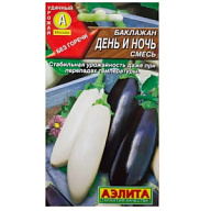 Семена Аэлита, Баклажан День и ночь, смесь цены в Воронеже