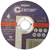 Диск отрезной по металлу Cutop Profi, 115х22,2х1,2мм цены в Воронеже