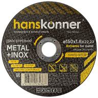 Диски отрезные Диск отрезной по металлу Hanskonner, 150х22.2х1.6мм Диск отрезной по металлу Hanskonner, 150х22.2х1.6мм цены в Воронеже