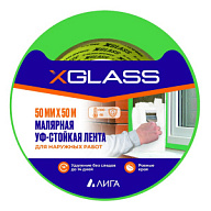 Лента малярная Xglass, УФ-стойкая, для наружных работ, 50ммх50м 100С цены в Воронеже