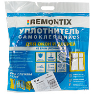 Уплотнитель для окон и дверей Remontix, Р-профиль, 9мм х 6м, самоклеящийся, коричневый цены в Воронеже