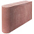 Поребрик шарнирный прессованный Зенит Черноземье, 330х200х80мм красный, 144шт/упак