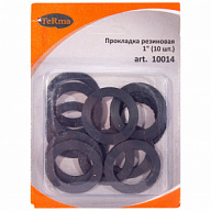 Прокладка 1", резиновая, 10шт/упак цены в Воронеже