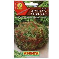 Семена Аэлита, Салат Хрусть-Хрусть листовой цены в Воронеже