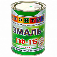 Эмаль ПФ-115 Палитра, зеленый, 0.9кг цены в Воронеже