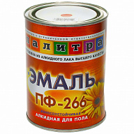 Эмаль ПФ-266 Палитра, для пола, желто-коричневый, 0.9кг цены в Воронеже