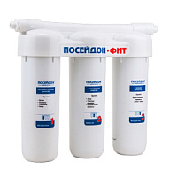 Фильтр для питьевой воды Посейдон-3 Фит, для жесткой воды, 3-х ступенчатый цены в Воронеже