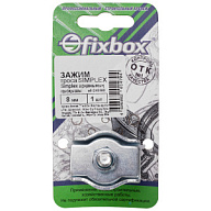 Зажим Fixbox Simplex, для стальных канатов, М 8, одинарный, 2шт/упак цены в Воронеже