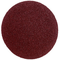 Круг шлифовальный универсальный Gepard, d125мм, Р320, 5шт/упак. цены в Воронеже