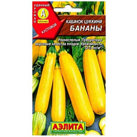 Семена Аэлита, Кабачок цуккини Бананы цены в Воронеже
