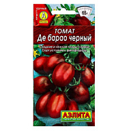 Семена Аэлита, Томат Де Барао, черный цены в Воронеже