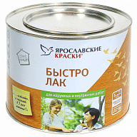 Лак ПФ-157, алкидный, глянцевый, бесцветный, 1.7кг цены в Воронеже