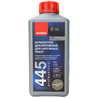 Антисептик Неомид декоративный для наруж. работ 445 дымчатый шелк, 1кг цены в Воронеже