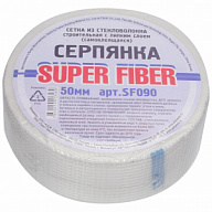 Серпянка Super Fiber, 50ммх90м цены в Воронеже