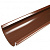 Желоб водосточный полукруглый d-125, 3м, RAL 8017 коричневый