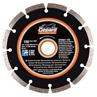 Диск отрезной Turbo Gepard алмазный, универсальный, 150х22.2мм, сегментный, мокрый и сухой рез. цены в Воронеже