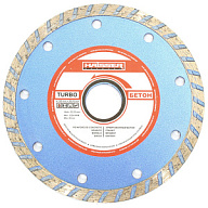Диск отрезной Haisser Turbo, сплошной, алмазный, по бетону, 125х22.2мм цены в Воронеже