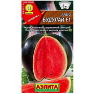 Семена Аэлита, Арбуз Будулай F1 цены в Воронеже