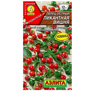 Семена Аэлита, Перец острый Пикантная вишня цены в Воронеже