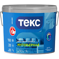 Краска водно-дисперсионная Текс Профи, для стен и потолка, интерьерная, база A, матовая, белая, 9л. цены в Воронеже