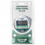 Всё для Таймер полива Green Helper GA-322N, электронный цены в Воронеже