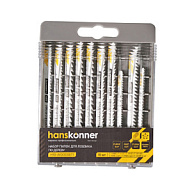 Пилки для электролобзика Hanskonner, по дереву, 10шт цены в Воронеже