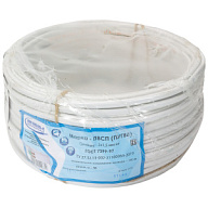 Провод ПГВВП 2х1.5мм, плоский, 50м цены в Воронеже