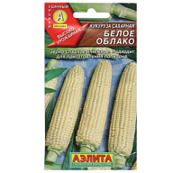Семена Аэлита, Кукуруза сахарная Белое облако цены в Воронеже