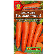 Семена Аэлита, Морковь Витаминная 6 цены в Воронеже