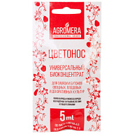 Удобрение Agromera, универсальное для завязи и бутонов, 5мл цены в Воронеже